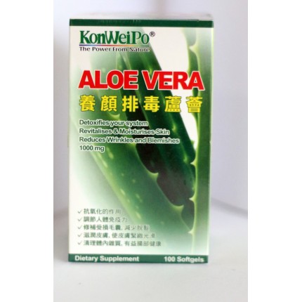 KONWEIPO養顏排毒蘆薈